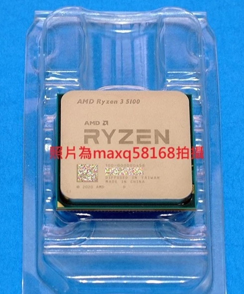 Processeur AMD Ryzen 3 5100 dans son emballage plastique avec le texte 'made in China'.