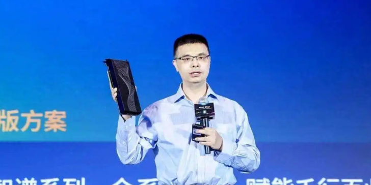 Innosilicon Fantasy 3 GPU