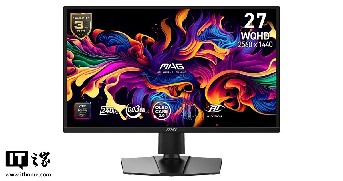 Affichage clair et dynamique du MSI MAG monitor.