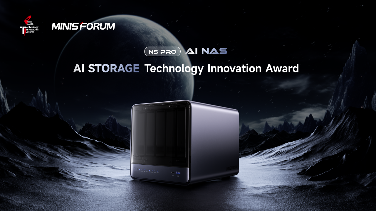 MINISFORUM N5 Pro AI NAS sur un paysage lunaire avec une mention du prix d'innovation pour la technologie AI STORAGE.
