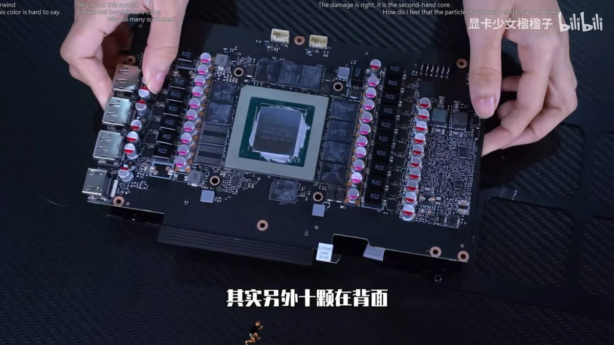 Vue avant du PCB de la carte graphique RTX 3080 20GB.