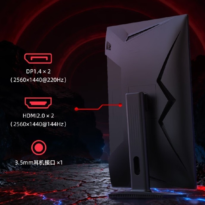 Moniteur ZOWIE avec ports DP et HDMI spécifiés