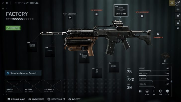 Écran de personnalisation du B36A4.