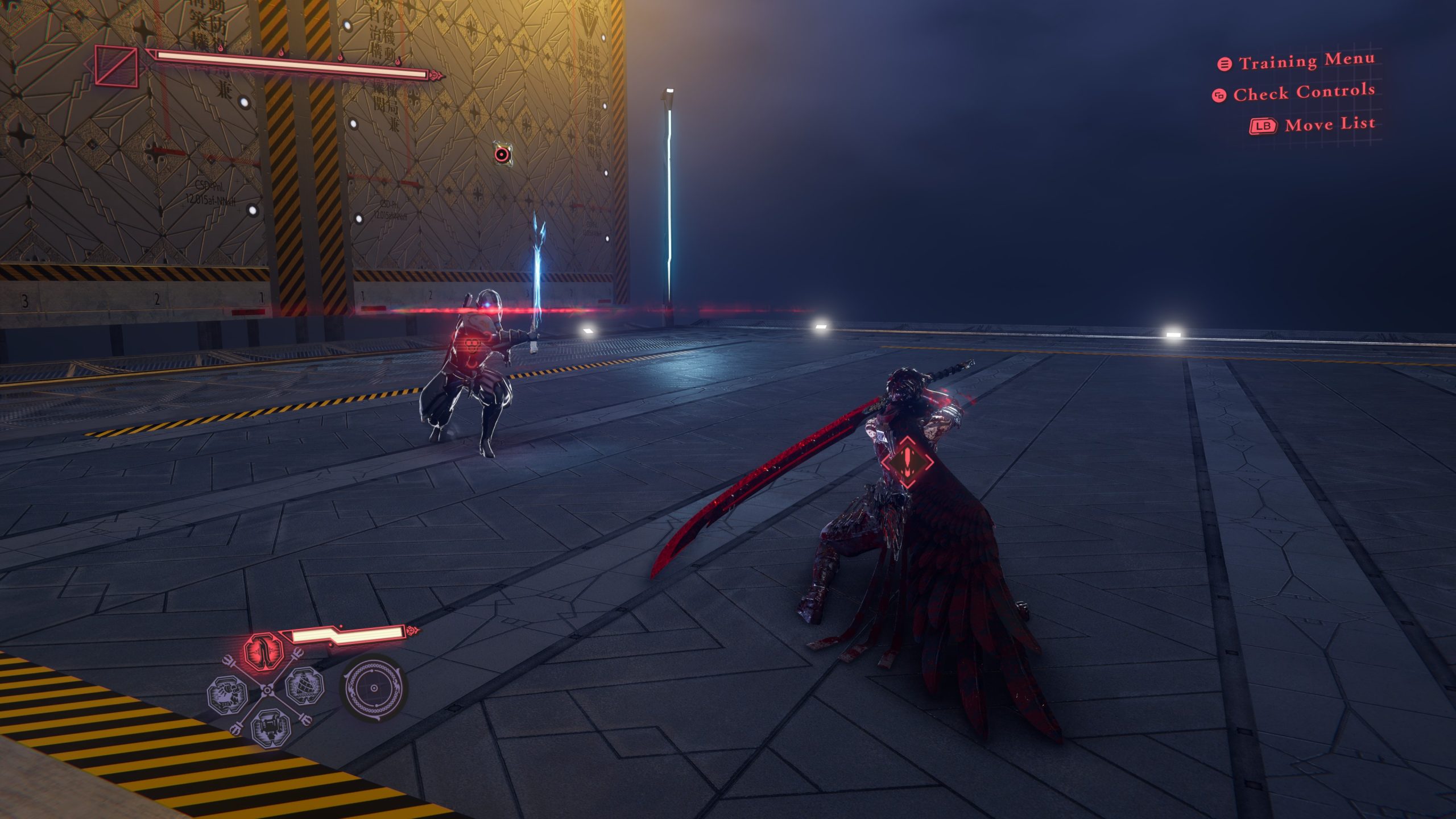 Personnages en simulation de combat avec options de menu à l’écran.