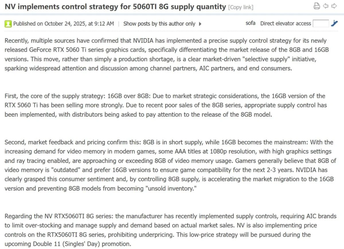 Nvidia RTX 5060 Ti leak.