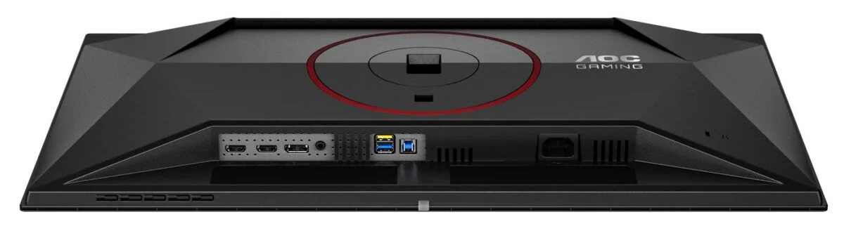 AOC Gaming Q27G4ZDR - IO.