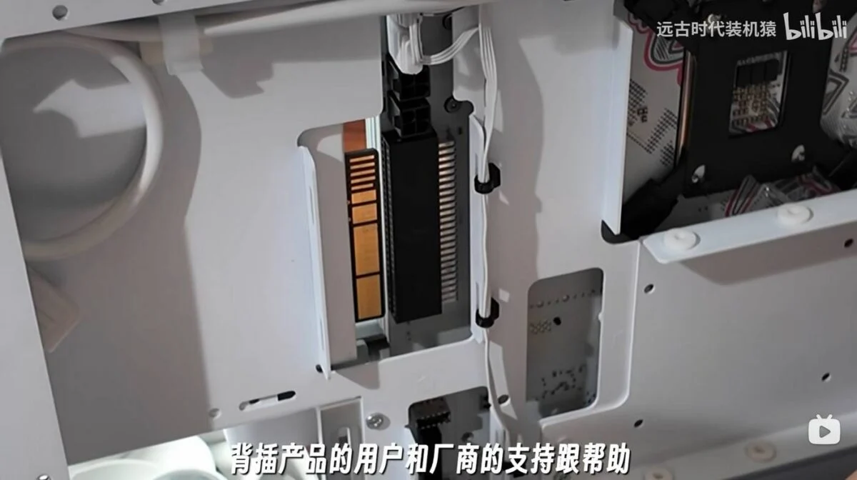 BTF 3.0 concept - slot.