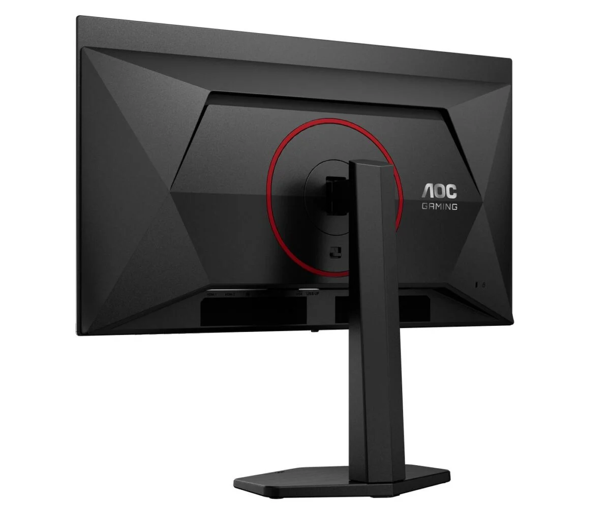 AOC Gaming Q27G4ZDR - back.