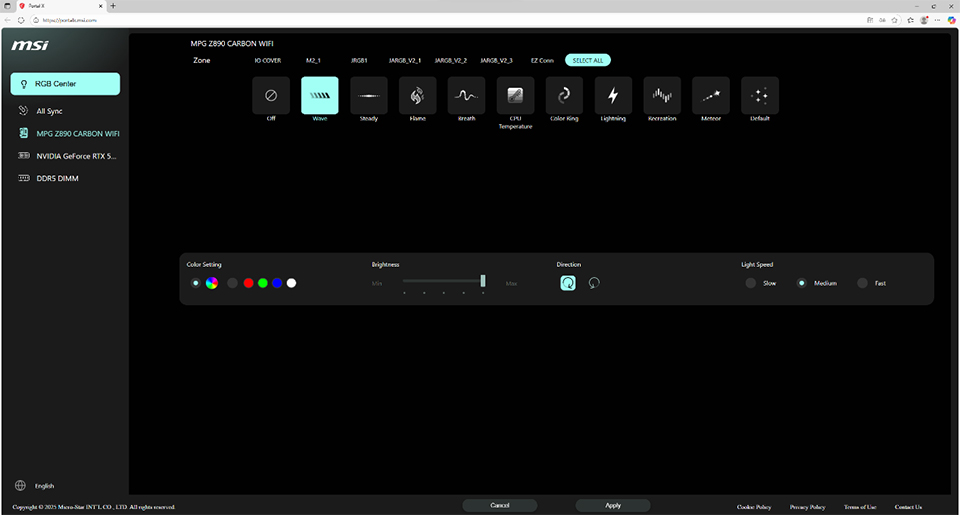 Contrôles d'éclairage sur l'interface de MSI Portal X.