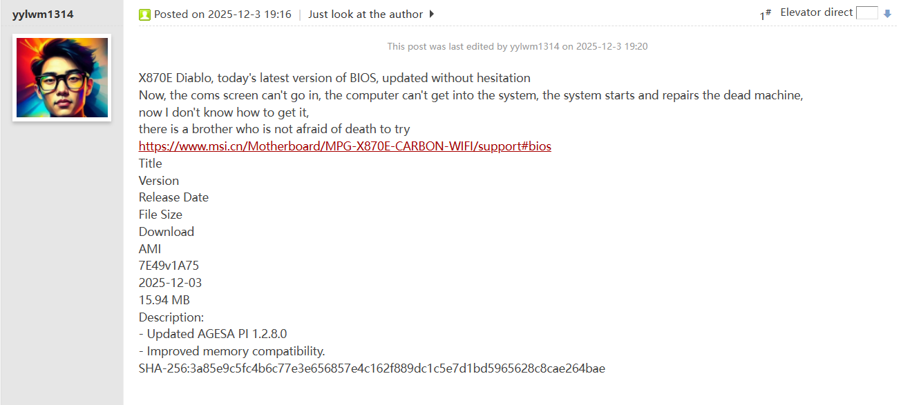 Un post de forum discute des problèmes de mise à jour BIOS sur la carte mère MSI MPG-X870E Carbon WiFi.