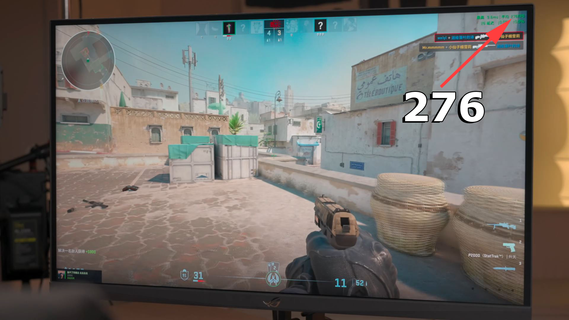 Gameplay de Counter-Strike 2.