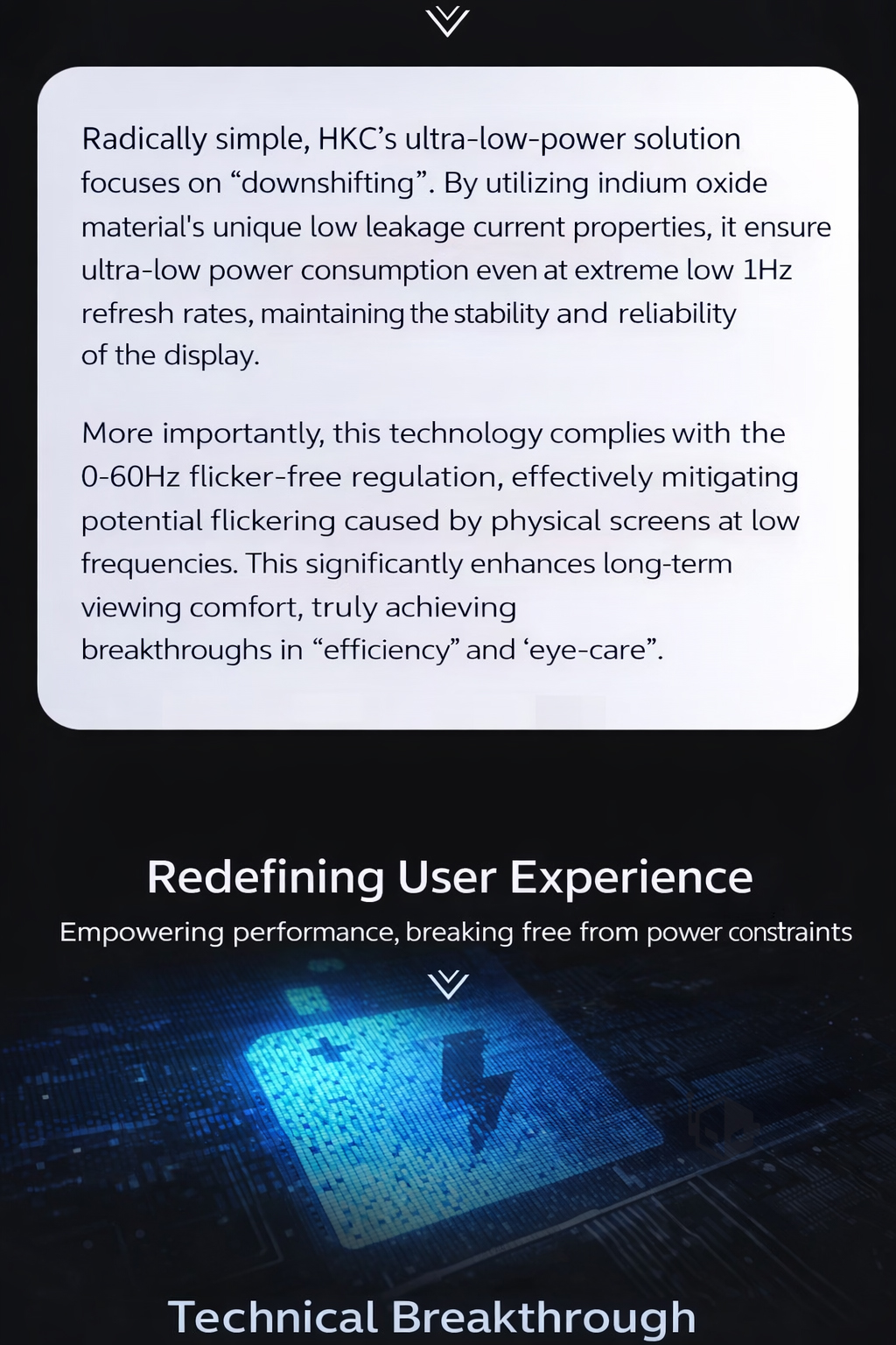 Diapositive de présentation d'HKC discutant de leur solution à ultra-basse consommation.