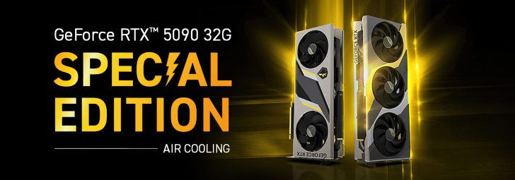 Deux cartes graphiques GeForce RTX 5090 avec 'SPECIAL EDITION AIR COOLING'.