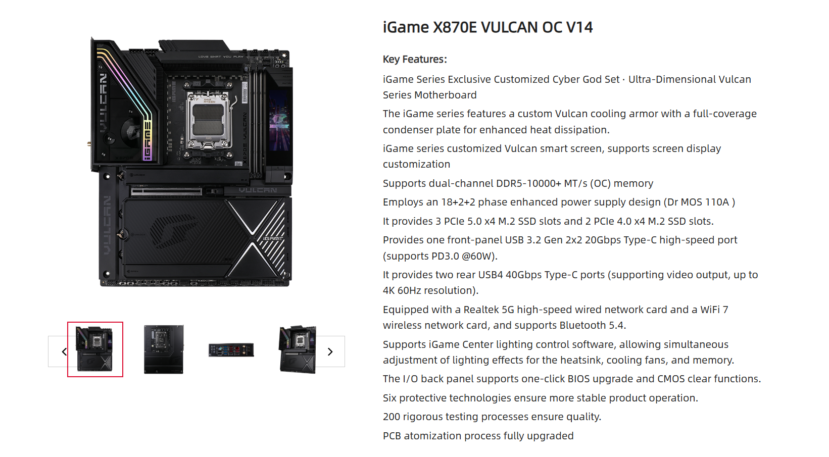 Colorful iGame X870E Vulcan OC V14 avec armor de refroidissement personnalisée.