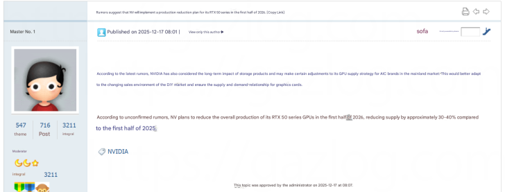 Post de forum sur la réduction des GPU RTX 50 de NVIDIA