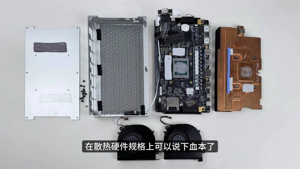 FEVM FAEX1 Mini PC - cooler.