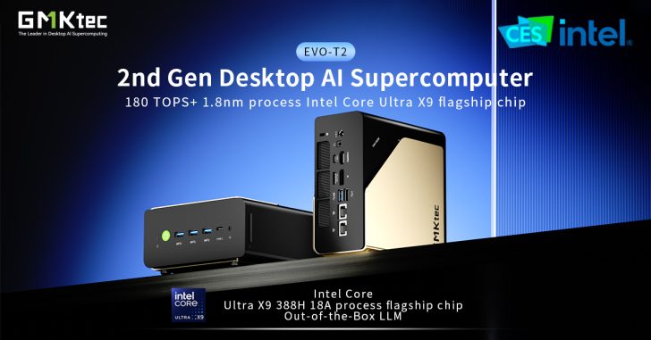 Deux unités de bureau GMKtec EVO-T2, un superordinateur AI de 2ème génération affichant un processeur Intel Core Ultra X9.