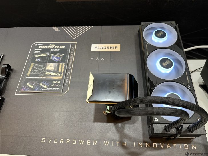 Refroidisseur liquide MSI MEG CoreLiquid E15 360 avec ventilateurs lumineux.