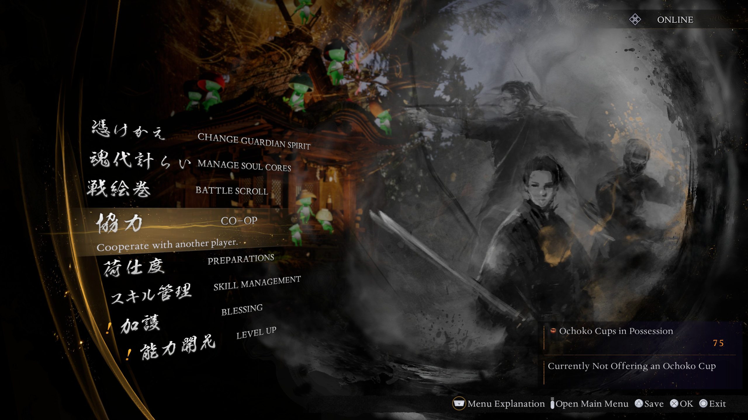 Menu du jeu Nioh 3 affichant options comme 'CO-OP'
