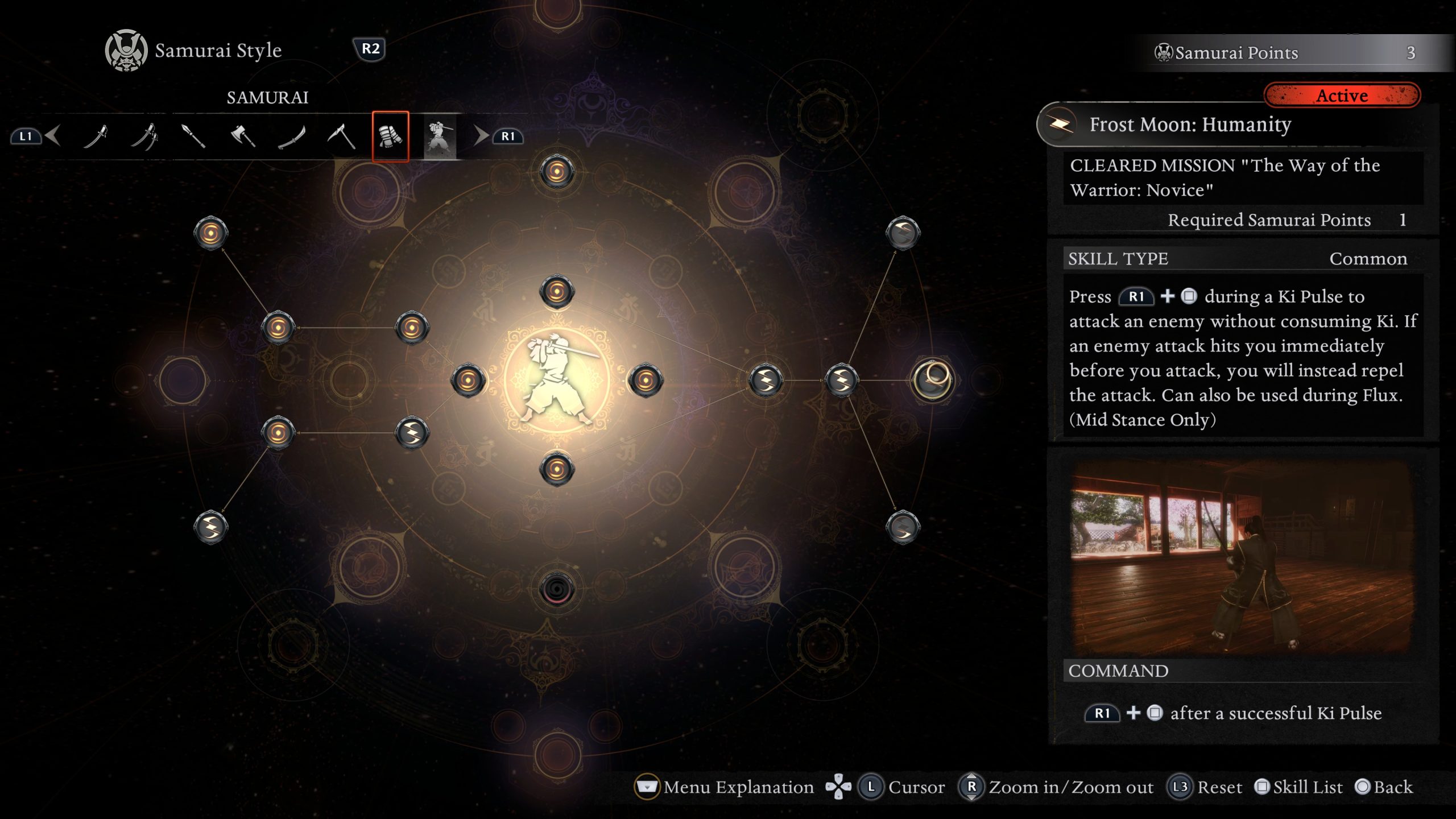 Compétence 'Lune de Givre: Humanité'