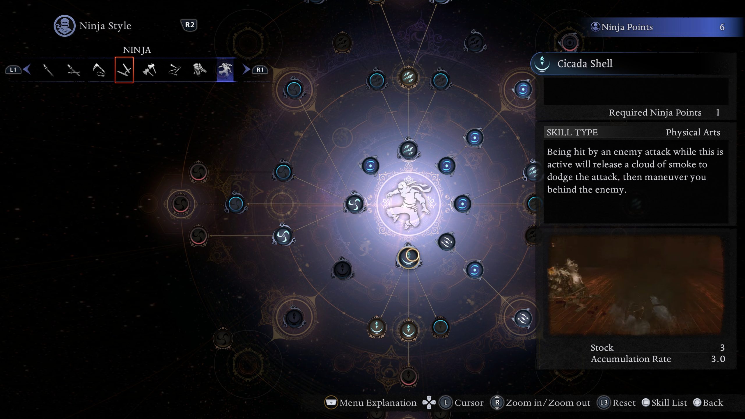 Technique 'Coquille de Cigale' dans Nioh 3