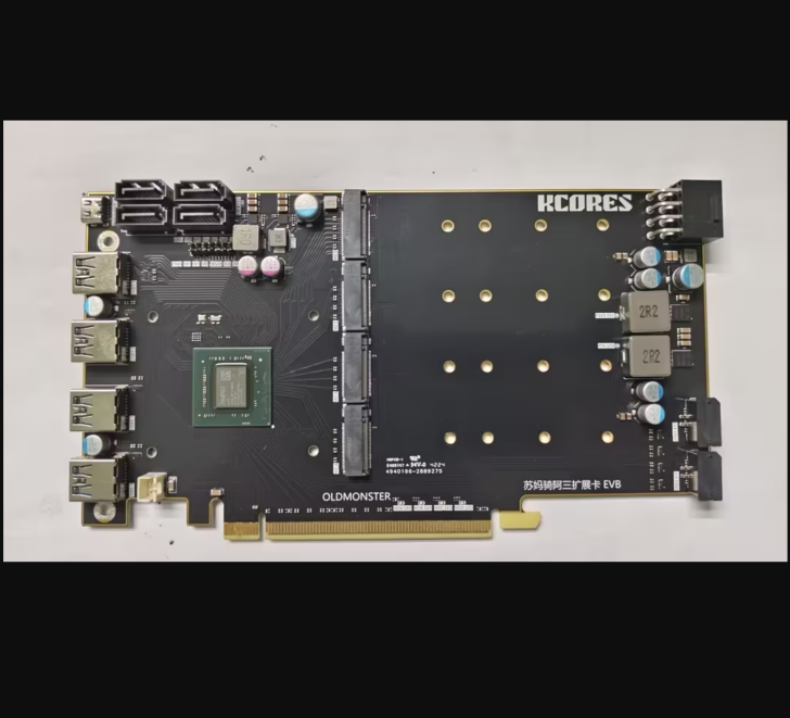 Carte KCORES 'OLDMONSTER' avec GPU et plusieurs connexions HDMI.