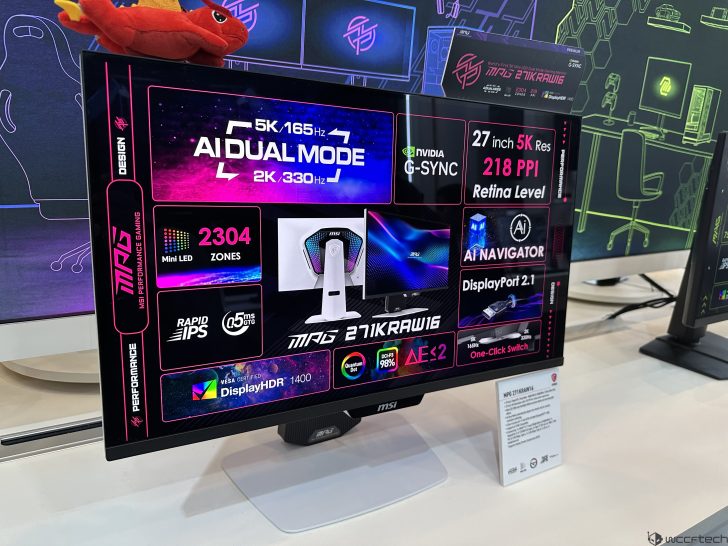 Moniteur MSI MPG 271KRAW16 avec technologie 'AI Dual Mode' et support NVIDIA G-SYNC.