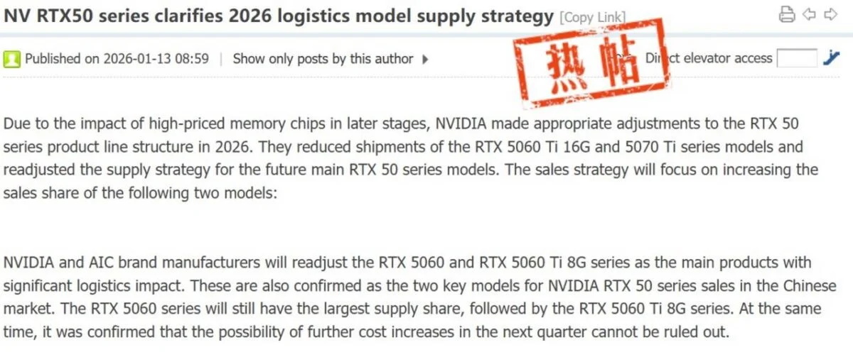 Rapport Board Channels sur le changement de focus de Nvidia RTX 5060.