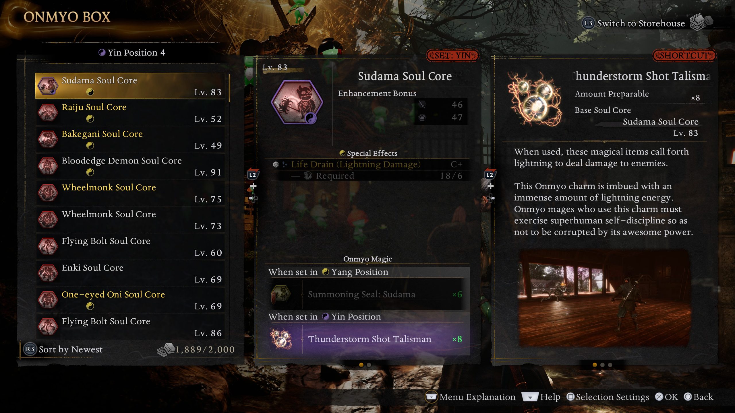 Menu 'Onmyo Box' affichant les détails d'un 'Sudama Soul Core'