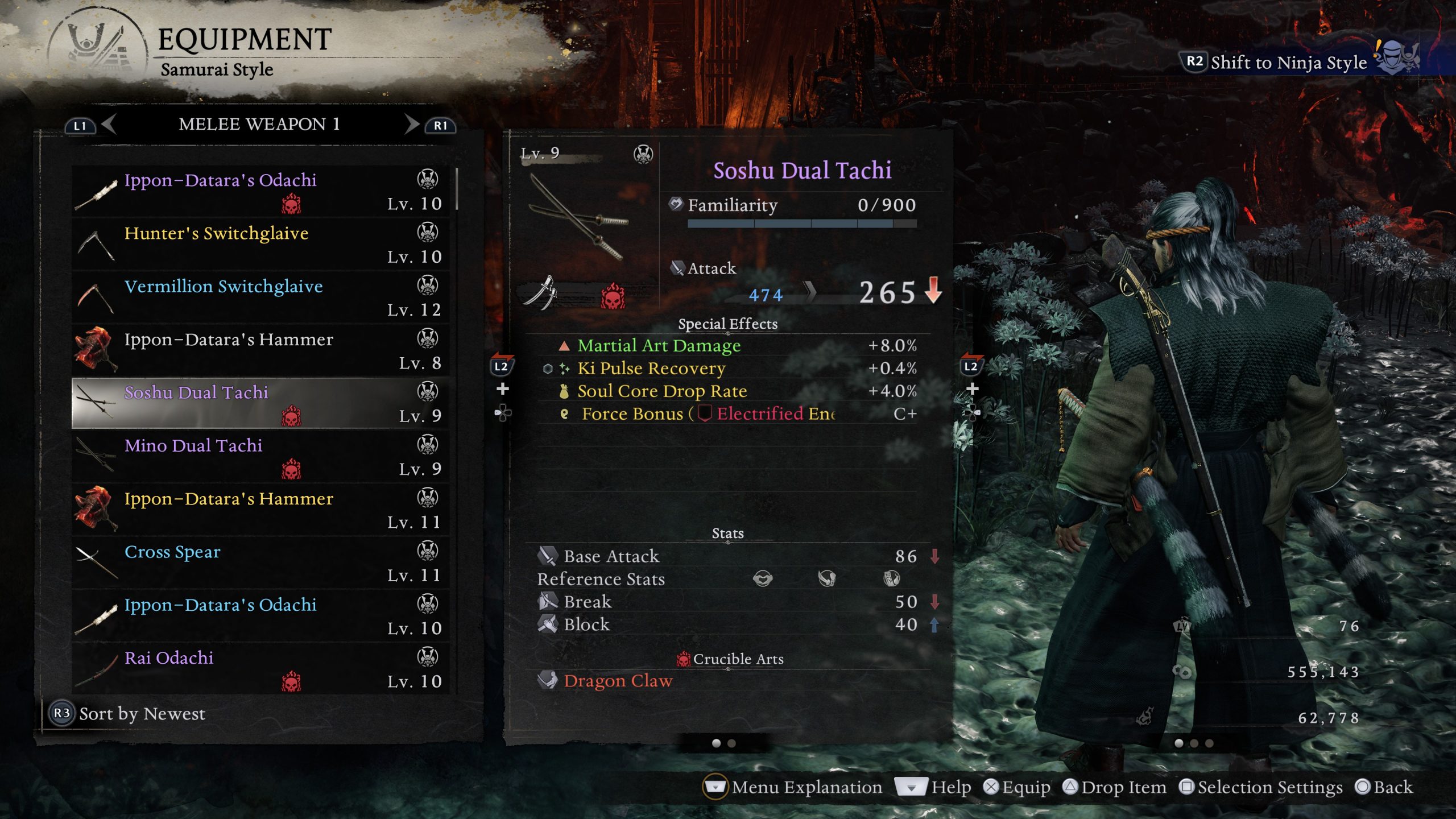 Un personnage dans le jeu 'Nioh 3' se tient dans un champ mystique, affichant le menu d'équipement