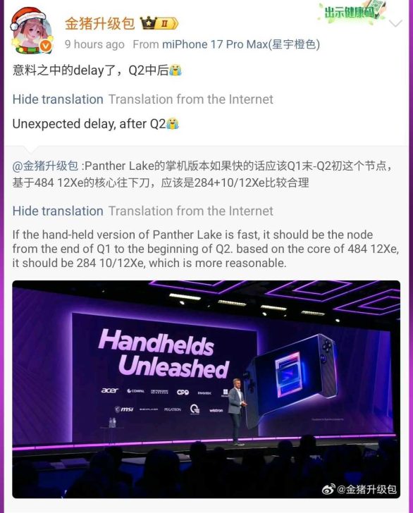 Un présentateur sur scène devant un écran affichant 'Handhelds Unleashed' et des logos d'Acer, Compal