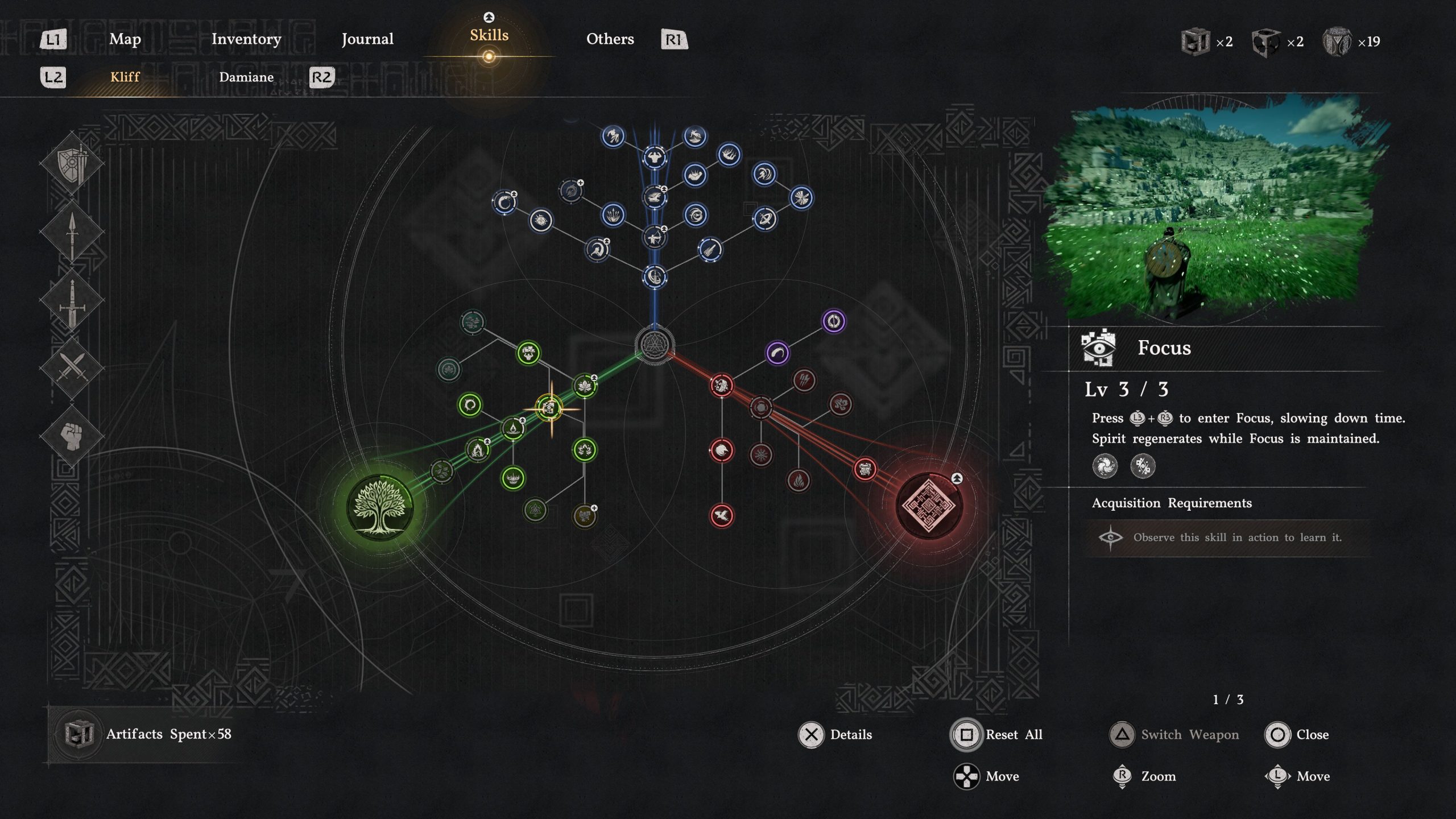 Menu des compétences avec Focus sélectionné.