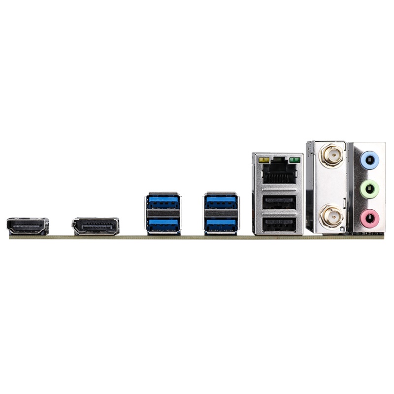 The image shows the rear I/O panel of a motherboard featuring two HDMI ports, four USB ports, an Ethernet port, two audio jacks, and two coaxial connectors.