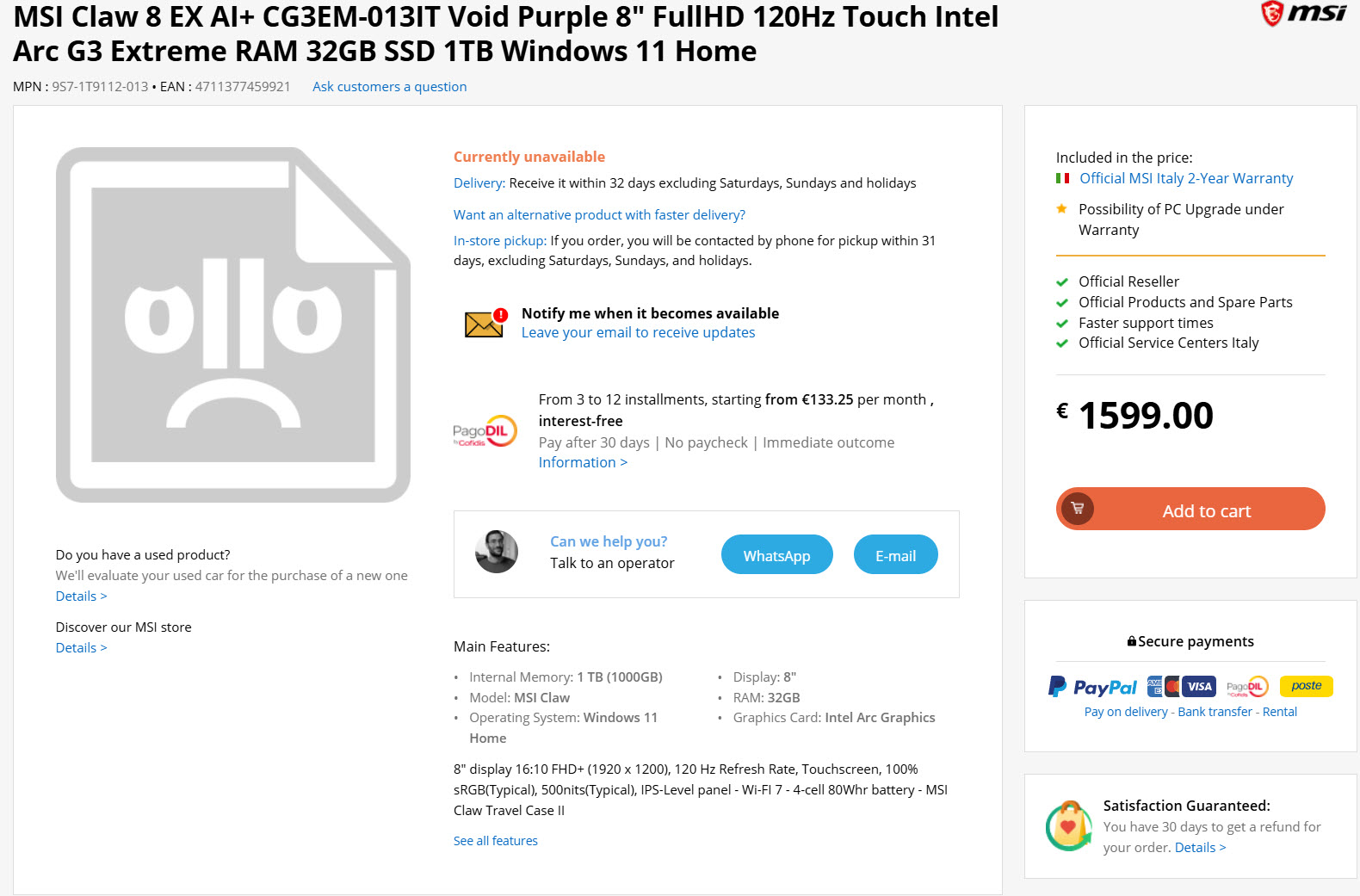 An online listing for the MSI Claw 8 EX AI+ CG3EM-013IT Void Purple tablet with an 8 FullHD 120Hz display, Intel Arc G3 Extreme Graphics, 32GB RAM, 1TB SSD, and Windows 11 Home, priced at €1599.00, currently marked as 'Currently unavailable'.