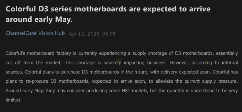 A text passage titled 'Colorful D3 series motherboards are expected to arrive around early May' discusses the supply shortage and expected delivery of Colorful's D3 and H81 motherboard models.
