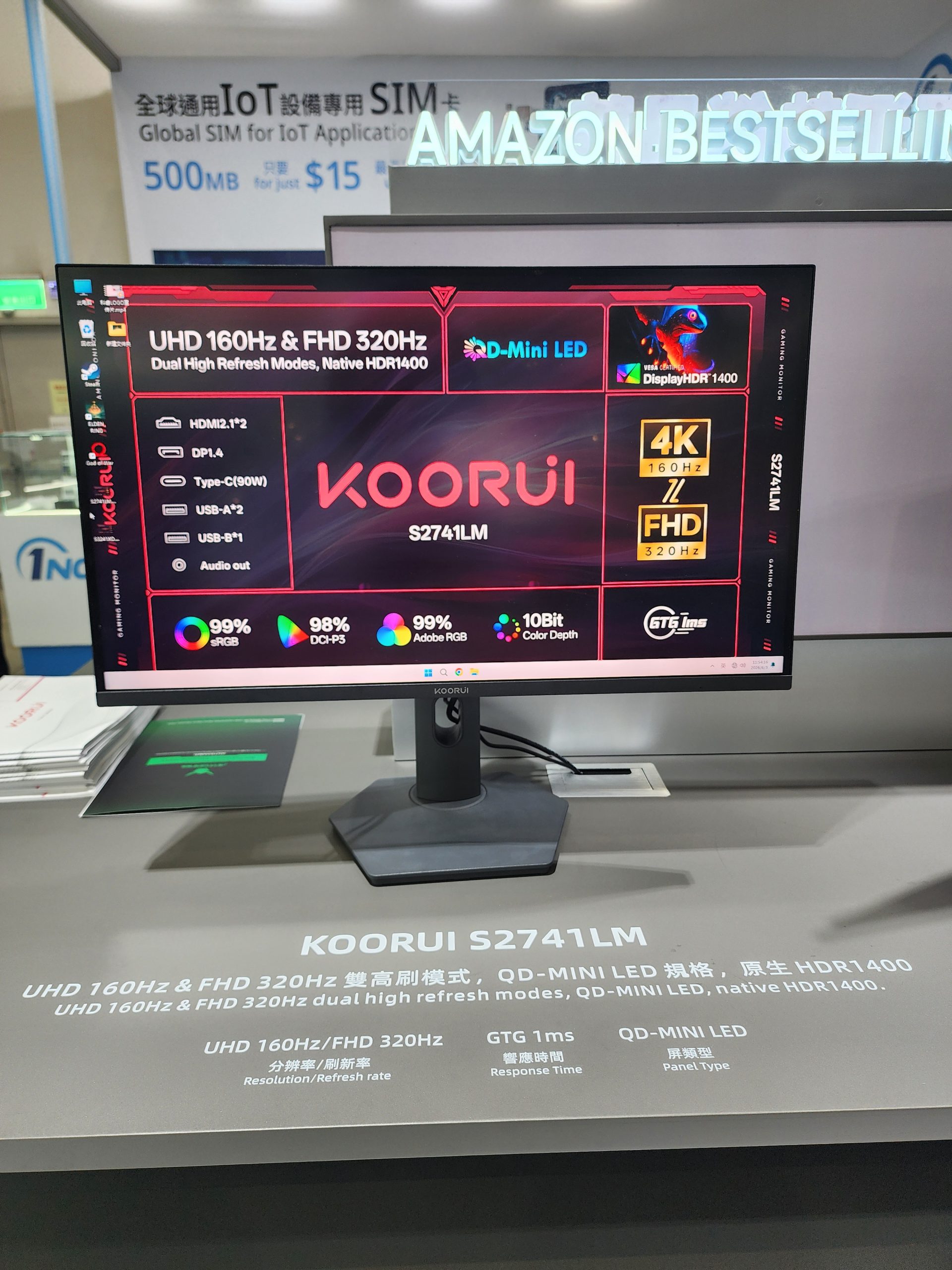 Le moniteur Koorui S2741LM, avec les mentions 'UHD 160Hz & FHD 320Hz', met en avant la technologie QD-Mini LED et le HDR1400 natif.