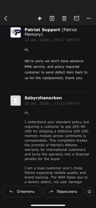 A Patriot memory owner says his RAM stick started giving errors, but the company's lifetime warranty service isn't free
