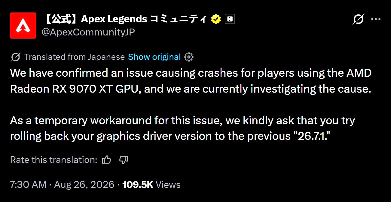 Un message de l'équipe japonaise d'Apex Legends signale des problèmes avec la Radeon RX 9070 XT et conseille de revenir au pilote version 26.7.1.