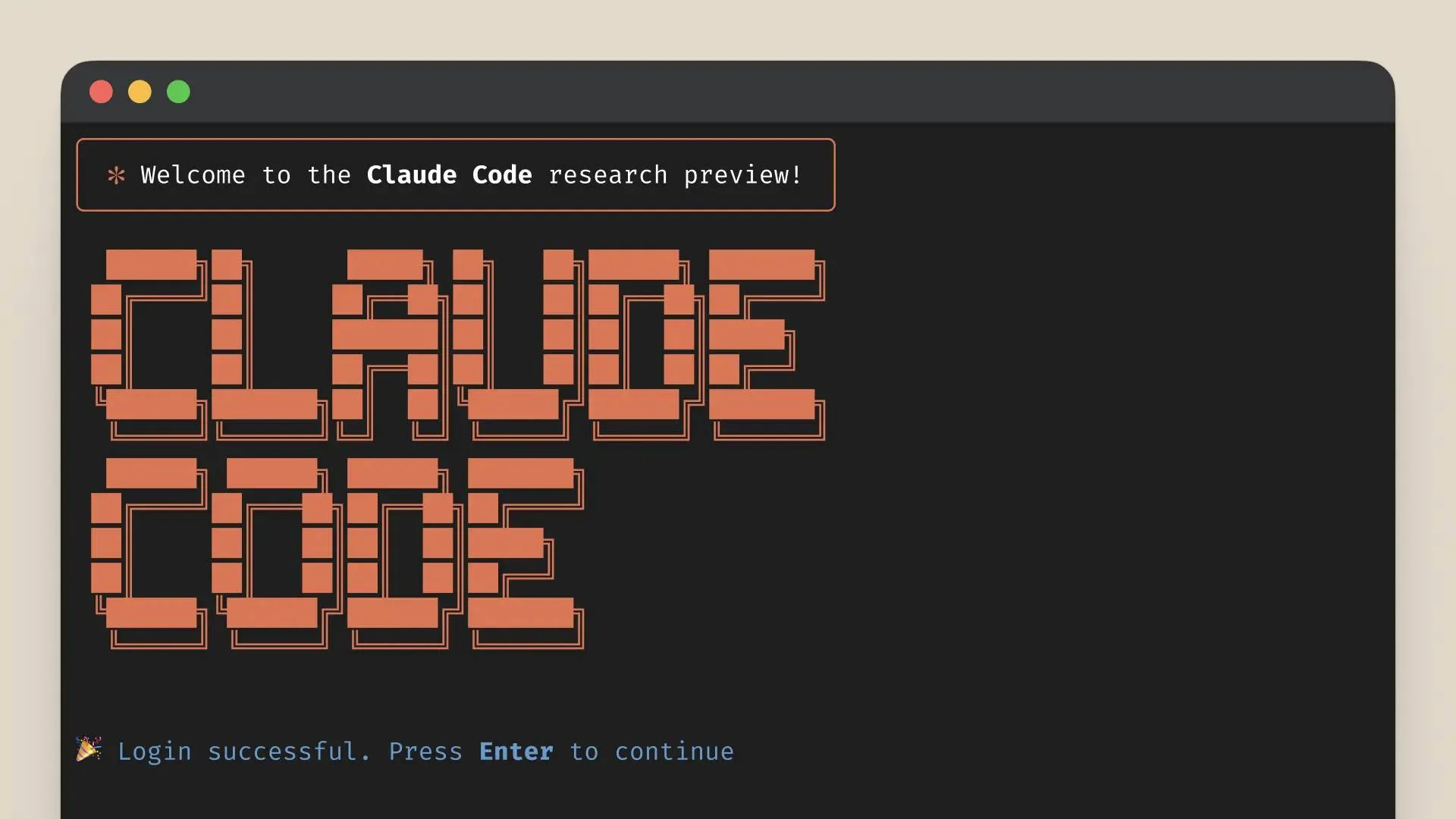 Écran d'accueil de Claude Code