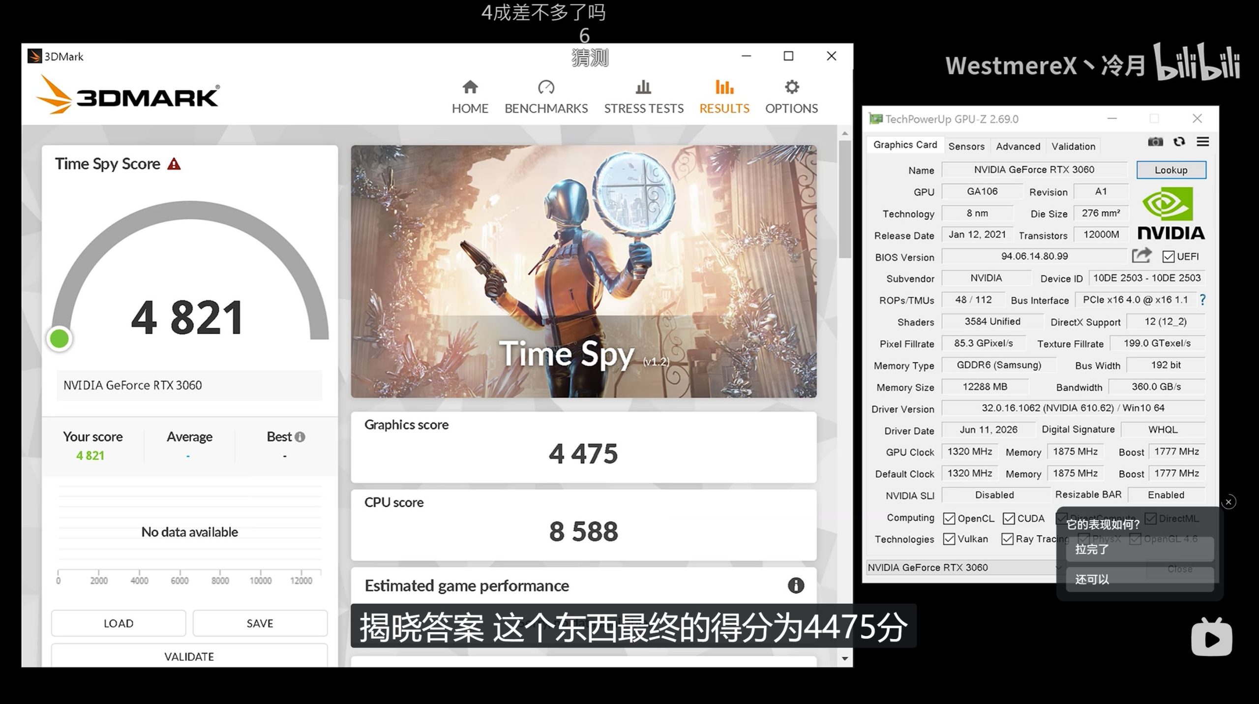 Capture d'écran affichant un score de benchmark 3DMark 'Time Spy' de 4821 pour une NVIDIA GeForce RTX 3060. Une fenêtre de spécifications TechPowerUp GPU-Z montre des informations comme un GPU GA106 en 8nm et de la mémoire GDDR6.
