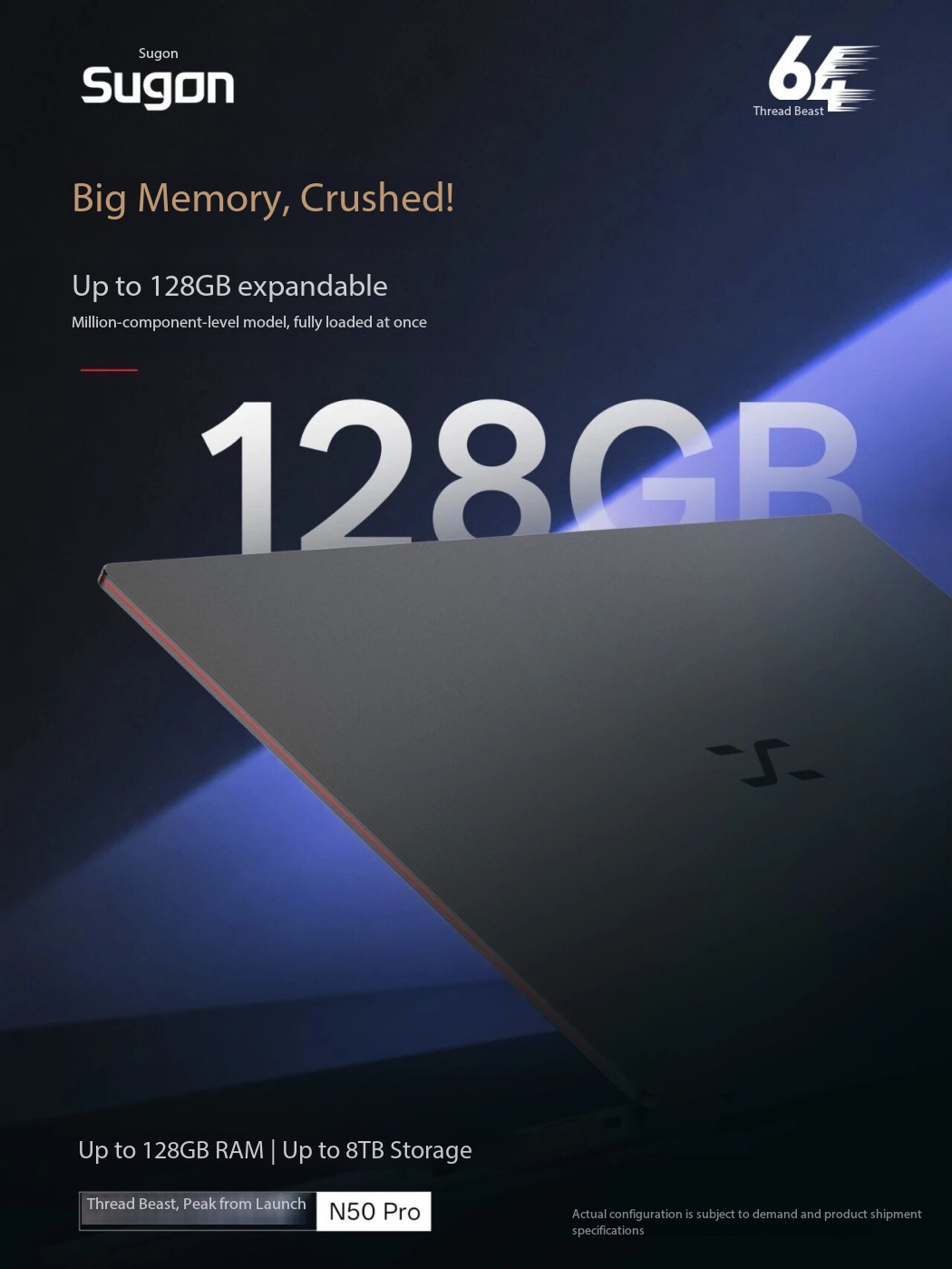 Un portable Sugon N50 Pro est présenté avec du texte mettant en avant sa capacité 'Jusqu'à 128 Go de RAM' et 'Jusqu'à 8 To de stockage'.