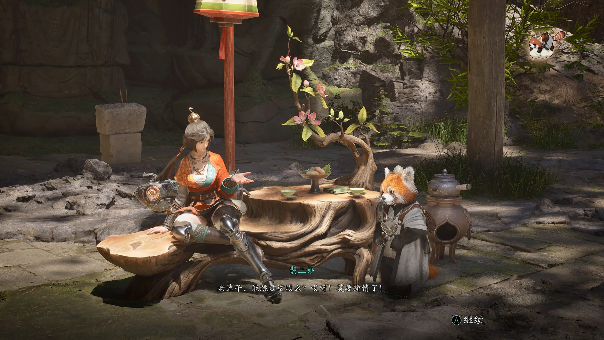 Un personnage dans Sword Sage: Awakening est assis à une table en bois, conversant avec une petite créature ressemblant à un panda roux dans un cadre extérieur serein, avec du texte de dialogue en chinois à l'écran.