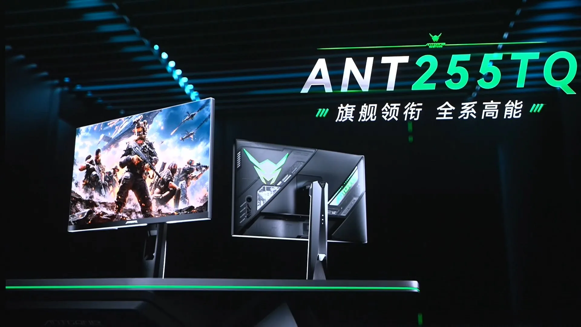 A gaming setup features an AOC monitor displaying a military game scene, with text 'ANT255TQ' above in a dark-lit room.