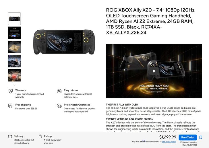La console ROG Xbox Ally X20 avec l'inscription 'DARE TO INNOVATE' sur son écran OLED de 7,4 pouces, à côté de sa fiche produit.