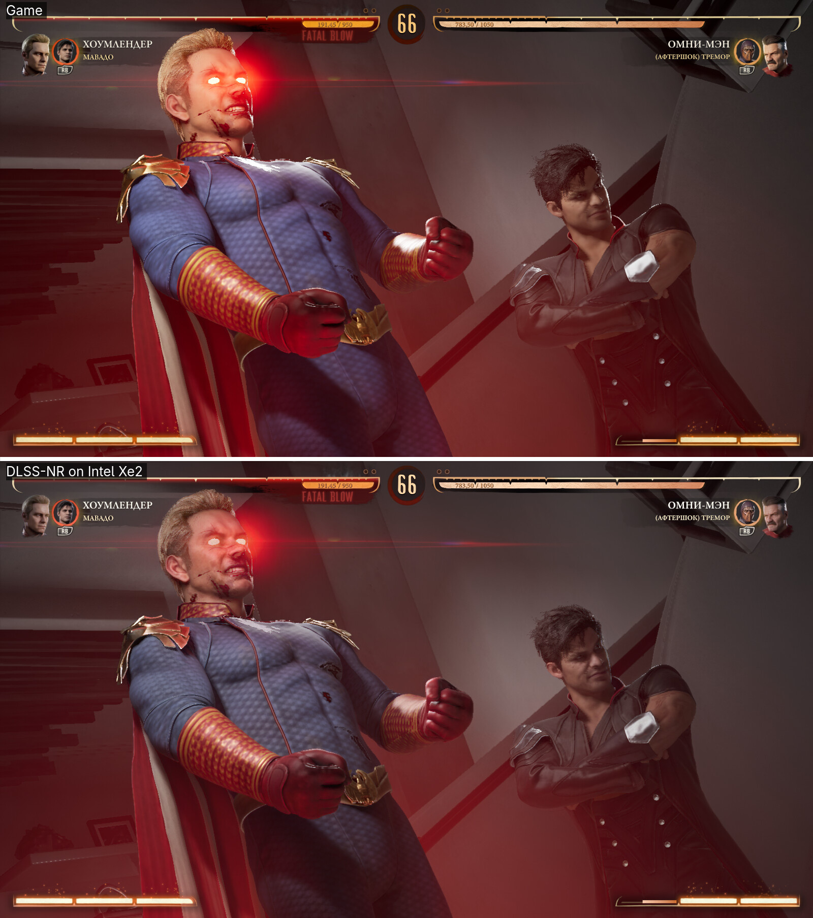 Deux captures d'écran d'un jeu de combat comparant l'affichage avec et sans 'DLSS-NR on Intel Xe2' activé.