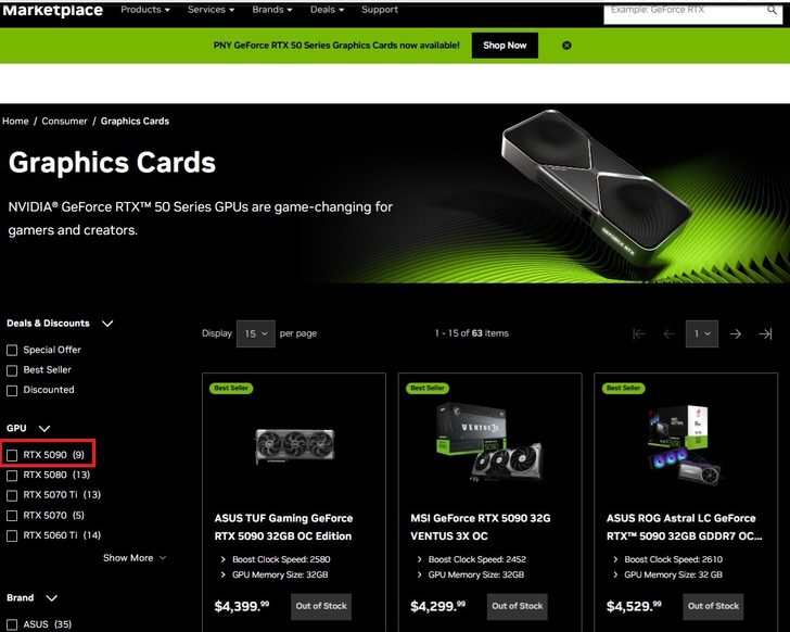Une page web montrant diverses cartes graphiques NVIDIA GeForce RTX 5090 en vente, marquées comme 'Meilleure Vente' et 'En rupture de stock'.