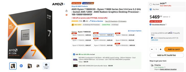 Boîtier du processeur AMD Ryzen 7 9800X3D et capture d'écran d'une liste de produits en ligne affichant un prix de 469 dollars et diverses promotions.